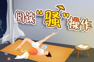 英雄联盟押注APP